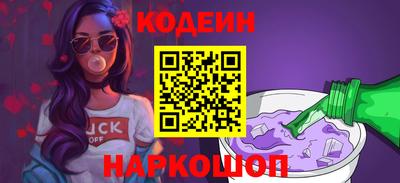 прущая мука Ярославль