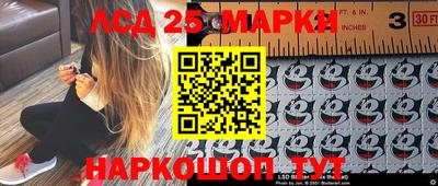 альфа пвп VHQ Шебекино