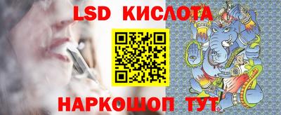 круглые Шахты