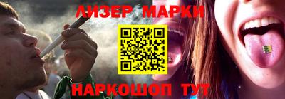 круглые Шахты