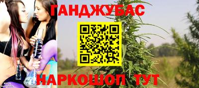 круглые Шахты