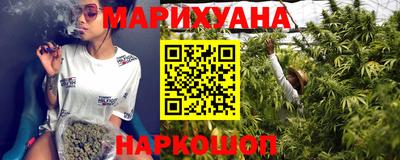 альфа пвп VHQ Шебекино