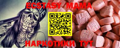 PSILOCYBIN Янаул