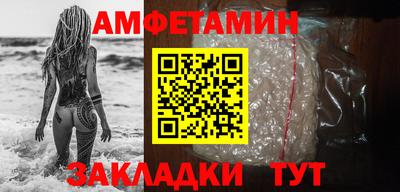 круглые Шахты