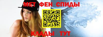 круглые Шахты