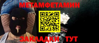 круглые Шахты