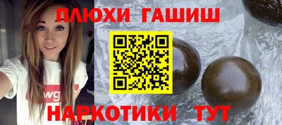 спиды Ярцево