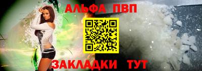 круглые Шахты