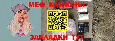 PSILOCYBIN Янаул