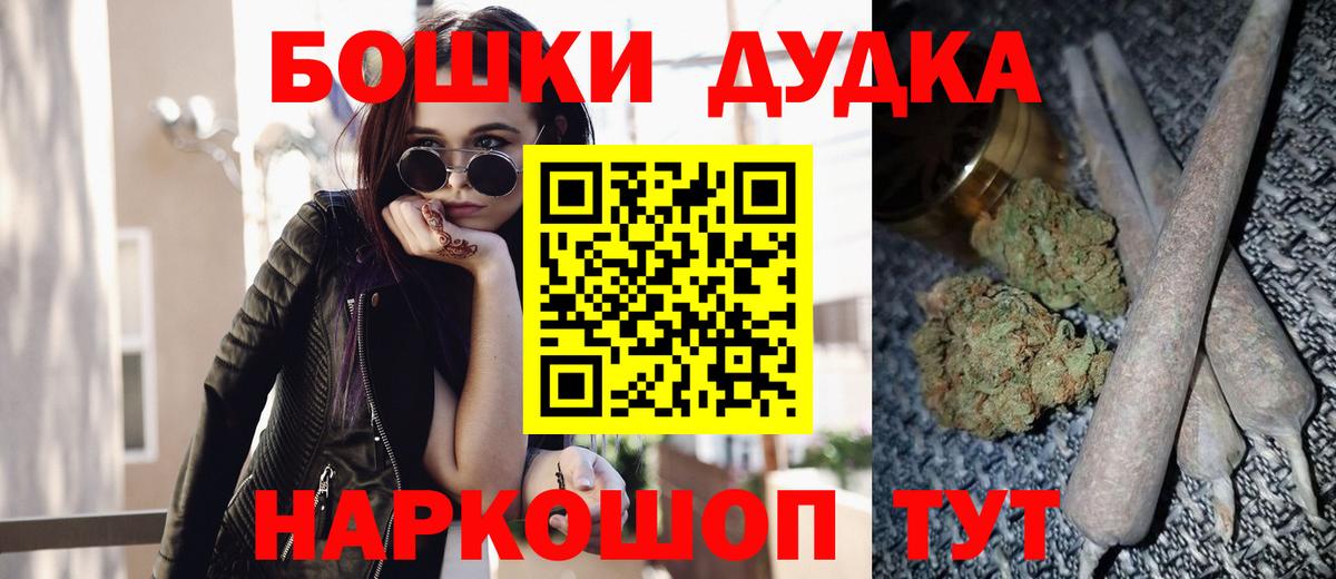 Каннабис гибрид Артёмовский